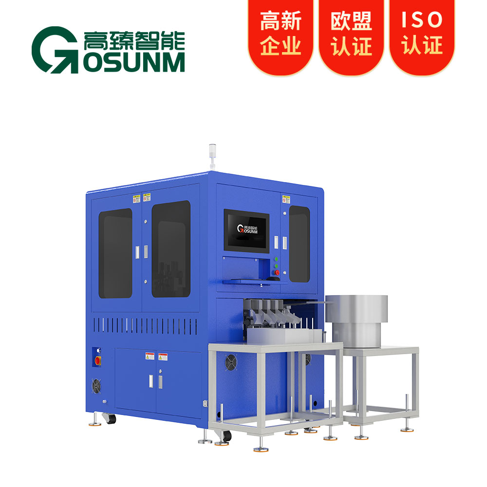 自動(dòng)視覺檢測(cè)設(shè)備