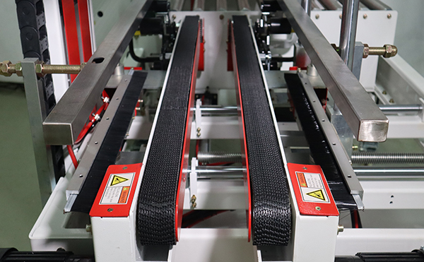 角邊全自動(dòng)封箱機(jī),全自動(dòng)封箱機(jī),封箱包裝線(xiàn)